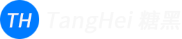 TangHei 糖黑导航