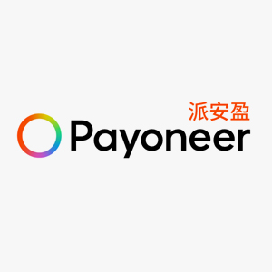 Payoneer派安盈